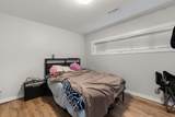 45378 Princess Avenue - Photo 19