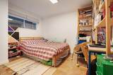 4210 Nautilus Close - Photo 13