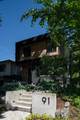 91 40th Avenue - Photo 39