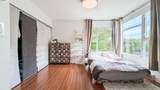 390 11th Avenue - Photo 17