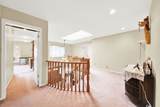 5451 Mytko Crescent - Photo 17