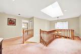 5451 Mytko Crescent - Photo 18