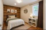 23035 117 Avenue - Photo 9