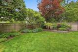 8469 153A Street - Photo 36