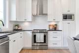 558 Park Street - Photo 21