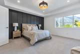 558 Park Street - Photo 24