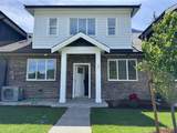 558 Park Street - Photo 2