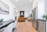 558 Park Street - Photo 7