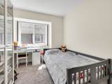4916 Ellis Lane - Photo 18