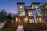 13642 232 Street - Photo 1