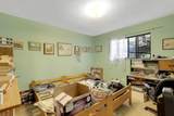 9002 Ben Nevis Crescent - Photo 21