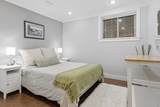 21108 79A Avenue - Photo 33