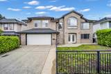 2471 Friskie Avenue - Photo 1