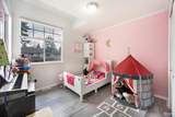 2471 Friskie Avenue - Photo 17