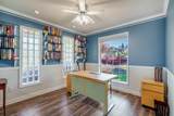 10289 170A Street - Photo 15