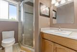 3731 Nicola Street - Photo 22