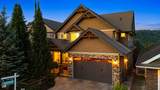5068 Chittenden Road - Photo 2