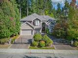 1729 Hampton Drive - Photo 4