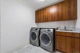 1485 Camelot Road - Photo 16