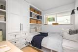 580 Ioco Road - Photo 32