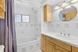 655 Macintosh Street - Photo 15