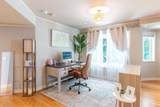 10471 Slatford Street - Photo 32