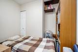 10764 Fraserglen Drive - Photo 27