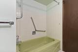 260 Robertson Crescent - Photo 21