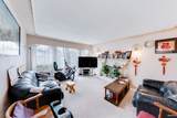 2945 Graveley Street - Photo 2