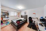 2945 Graveley Street - Photo 22