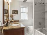 3820 12th Avenue - Photo 27