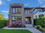 3618 24th Avenue - Photo 34
