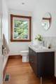 109 Oakland Street - Photo 18