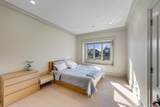 6633 Neal Street - Photo 22