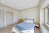 6633 Neal Street - Photo 23