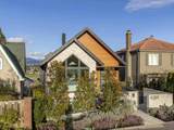 4384 Quesnel Drive - Photo 8