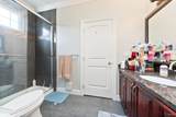 9291 Kirkmond Crescent - Photo 26