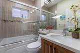 2643 8th Avenue - Photo 16