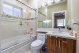 2643 8th Avenue - Photo 17