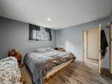 1642 232 Street - Photo 17