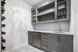 918 163 Street - Photo 33