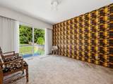 1218 Chamberlain Drive - Photo 14