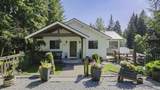 9933 Watt Street - Photo 1