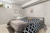 5650 Cedarcreek Drive - Photo 38