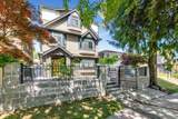 295 63rd Avenue - Photo 1