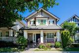 16581 60 Avenue - Photo 1