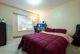 4767 64 Street - Photo 18