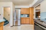 14457 110 Avenue - Photo 13