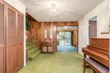 14457 110 Avenue - Photo 3