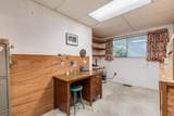 14457 110 Avenue - Photo 5